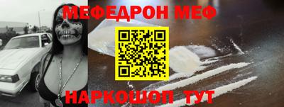 кокаин колумбия Обь