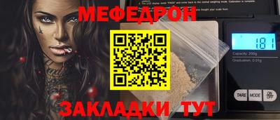 гидропоника Нягань