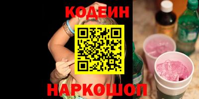 кристаллы Первоуральск
