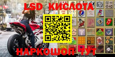 кокаин колумбия Обь