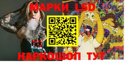 ALPHA-PVP Обнинск