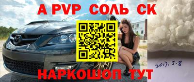 гидропоника Нягань