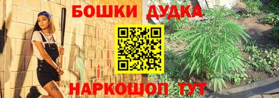 кокаин колумбия Обь