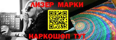 ALPHA-PVP Обнинск