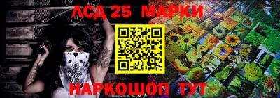 ECSTASY Партизанск