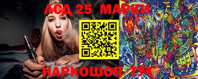 гидропоника Нягань