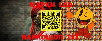 мефедрон VHQ Пенза