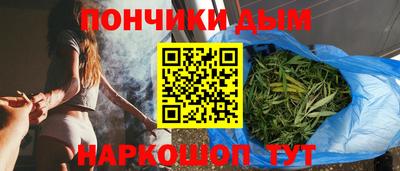 кристаллы Первоуральск
