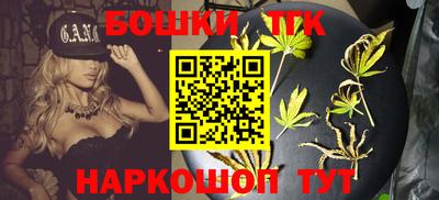 кристаллы Первоуральск