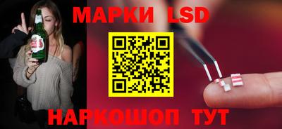 кокаин колумбия Обь