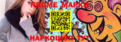 мефедрон VHQ Пенза