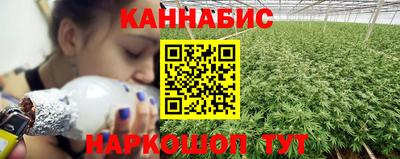 ALPHA-PVP Обнинск