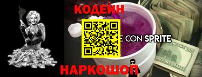 гидропоника Нягань