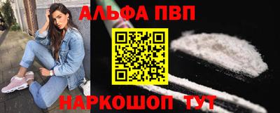 кокаин колумбия Обь