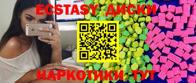 кокаин колумбия Обь