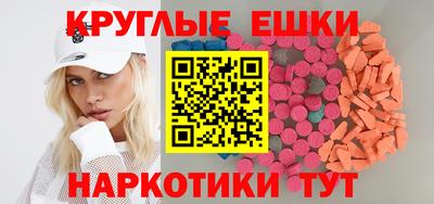 гидропоника Нягань