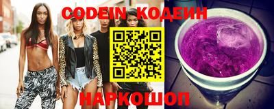 гидропоника Нягань