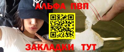 кокаин колумбия Обь