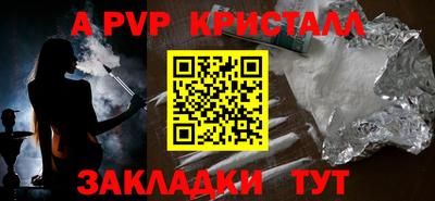 гидропоника Нягань