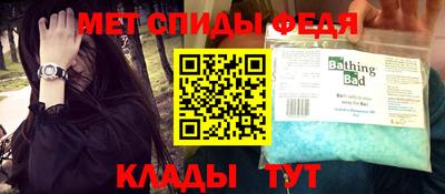 кокаин колумбия Обь