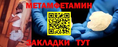 ECSTASY Партизанск
