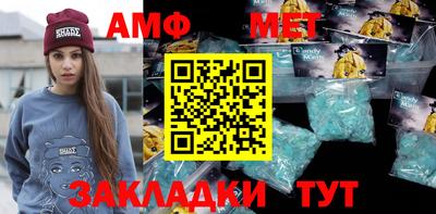 кокаин колумбия Обь