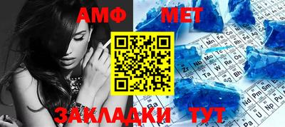 гидропоника Нягань
