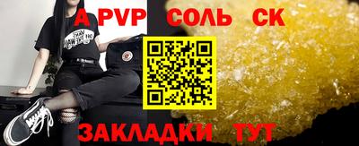 ECSTASY Партизанск