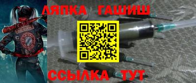 гидропоника Нягань