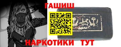 гидропоника Нягань