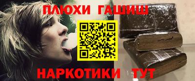 гидропоника Нягань