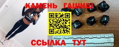 ALPHA-PVP Обнинск