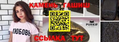 ECSTASY Партизанск