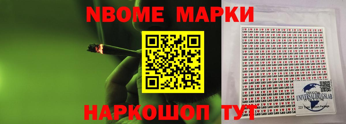 Сосновоборск  Лсд 25 экстази  Вход с VPN  ЛСД экстази кислота  LSD-25 экстази кислота 
